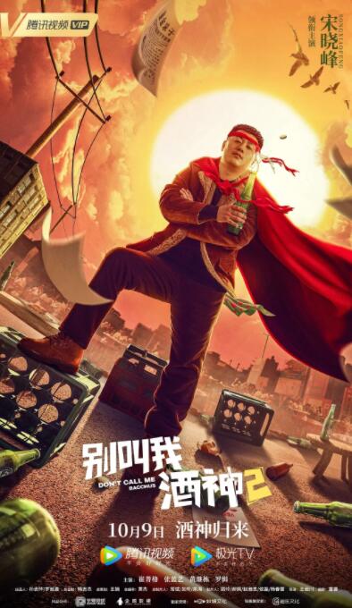 无尽 性3d漫画 画廊 图片